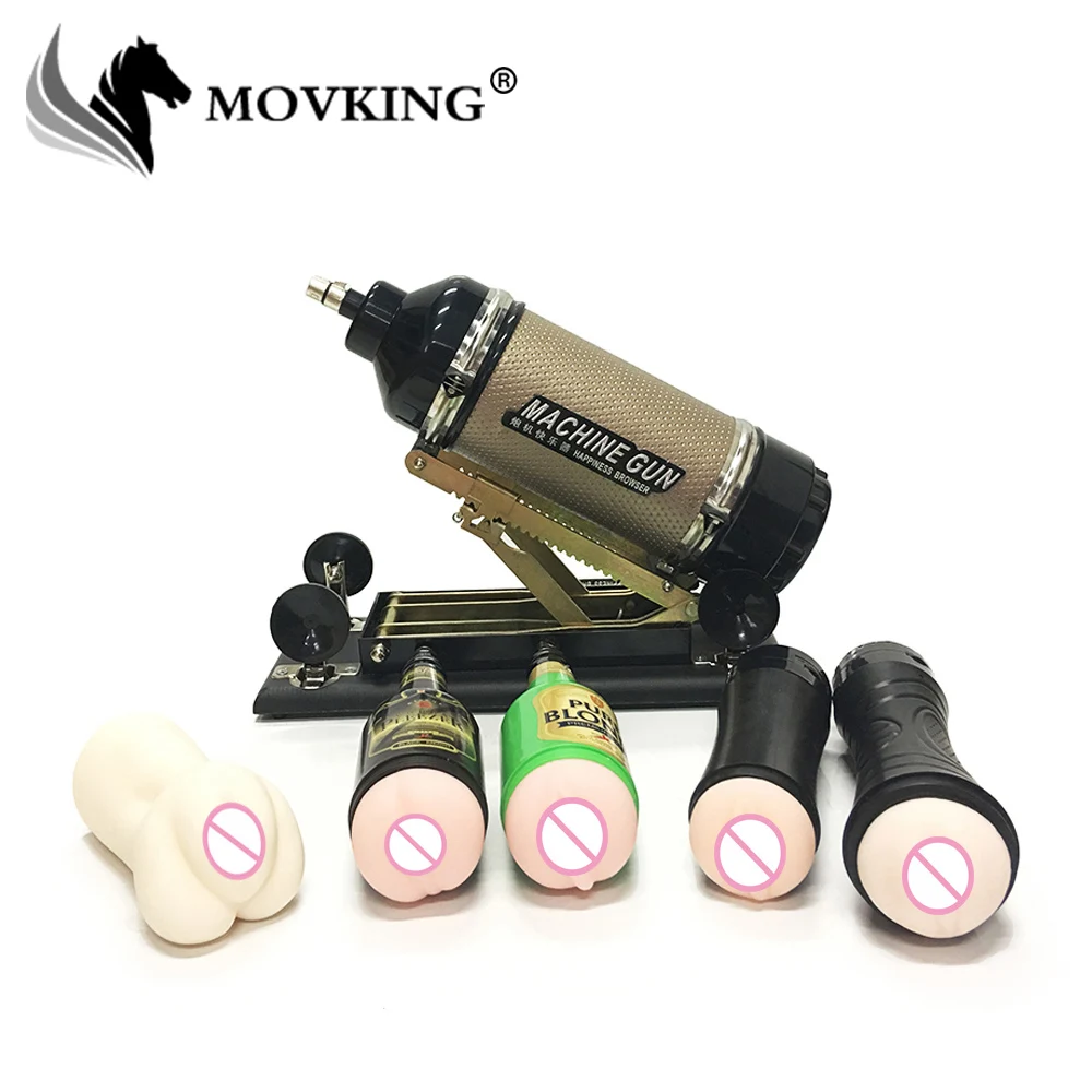 Секс-машина MOVKING Cannon с 4 чашками для мужской мастурбации и карманом киски