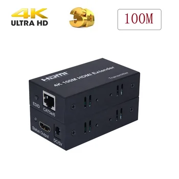 

HD 4K 100M HDMI Extender RJ45 Ports to 100M HDMI 1.4 Extender Extension Over CAT5E CAT6 UTP LAN Ethernet Cable Converter