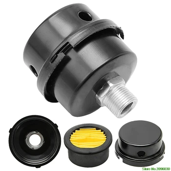 

5/8" 16mm Screw Thread Silencer Noise Filter Muffler for Air Pump Compressor