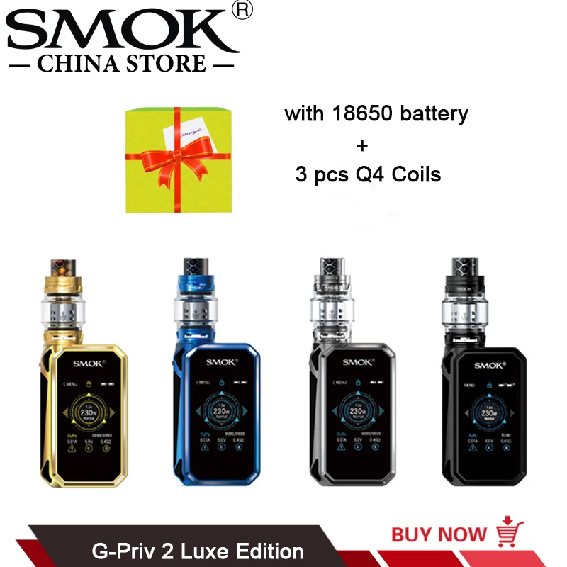 Smok G Priv 3 Купить
