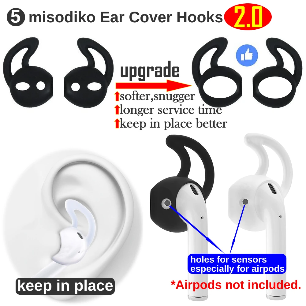 Misodiko аксессуары для комплектов airpods силиконовый чехол air pods + airpod Pounch держатель