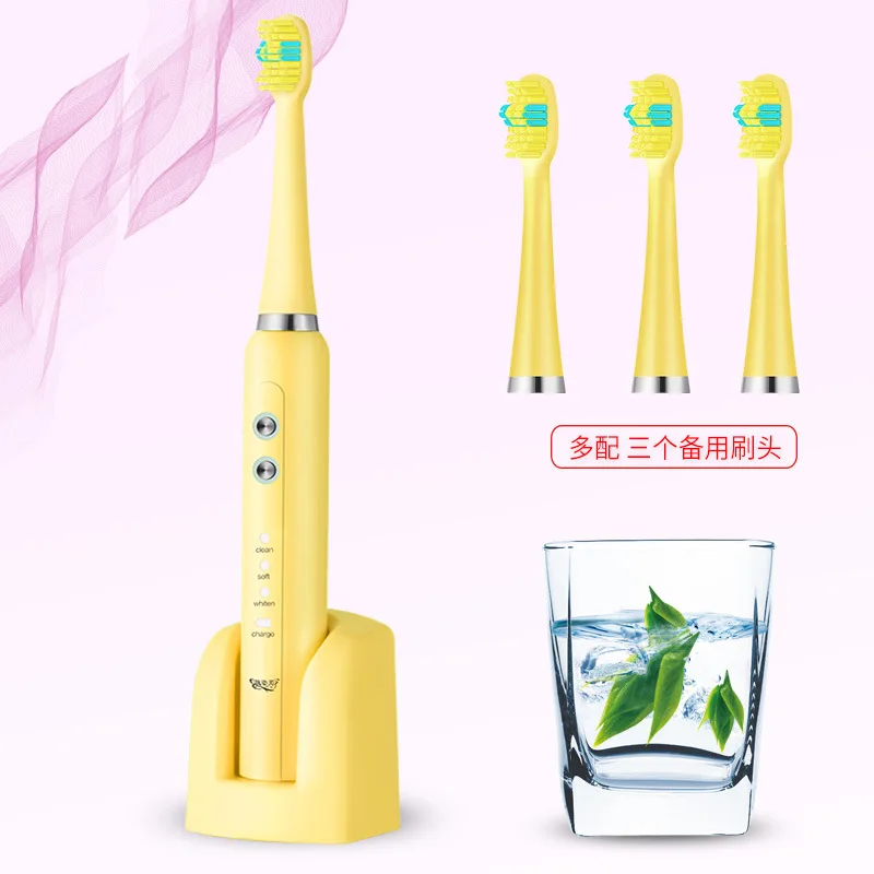 

Children Acoustic Wave Electric Toothbrush Adult Rechargeable Automatic Waterproof Tooth Whitening Machine Soft Hair Tooth Brush