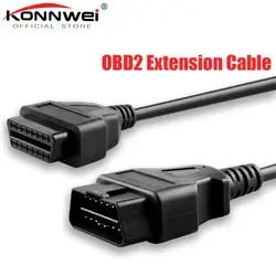 5 шт. OBD 2 диагностический разъем 16Pin OBDII кабель адаптер передачи разъем OBD2 16Pin автомобиля диагностические кабели и разъемы