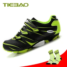Tiebao/Профессиональная зеленая велосипедная обувь; мужские кроссовки; женская обувь для езды на велосипеде; обувь для горного велосипеда