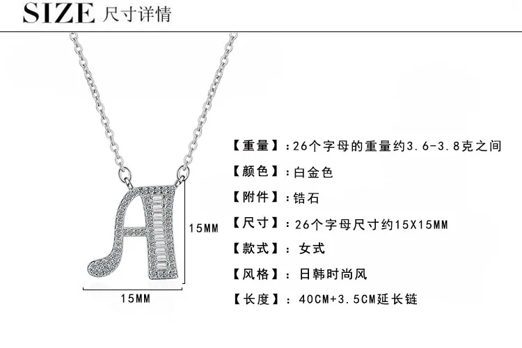 P1227 Мода AAA кубический цирконий Алфавит 26 букв кулон ожерелье для женщин, милые и милые 925 пробы серебряные ювелирные изделия