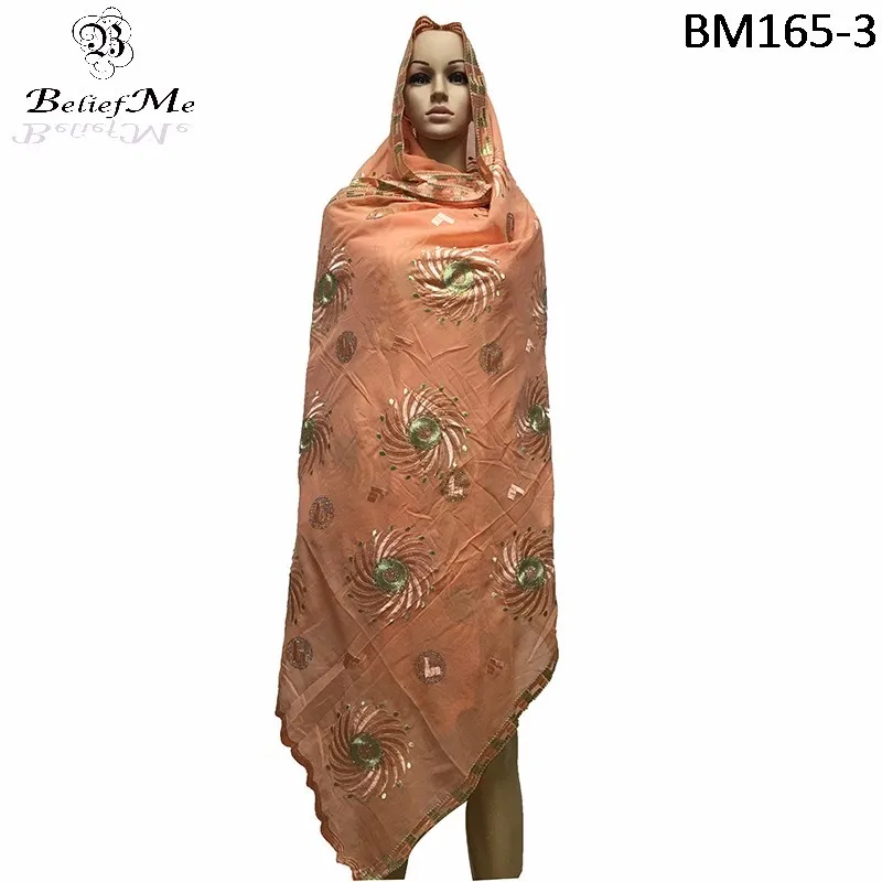 BM165-3