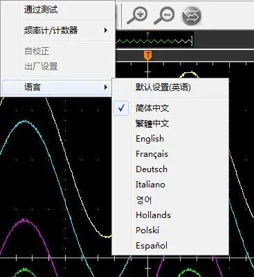 O122 6074BE(комплект Характеристическая вязкость полимера) Стандартный оснащены более 80 видов автомобильных измерения Функция USB2.0 4 Каналы осциллограф 70 МГц