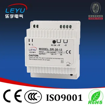 

single output din rail 24v power supply with CE RoHS