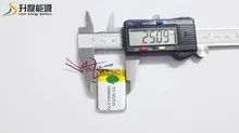 Envío gratis 3.7 V batería de polímero de litio 052535 502535 MP4 MP5 regalos de DIY / juguetes 500 MAH