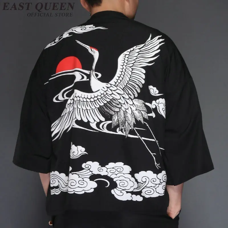 Японское кимоно кардиган мужчины Япония одежда кимоно рубашка мужская юката - Цвет: 3