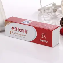 Профессиональные печатные логотип складной ГОФРИРОВАННОЙ УПАКОВОЧНОЙ пользовательские коробки(BX-183