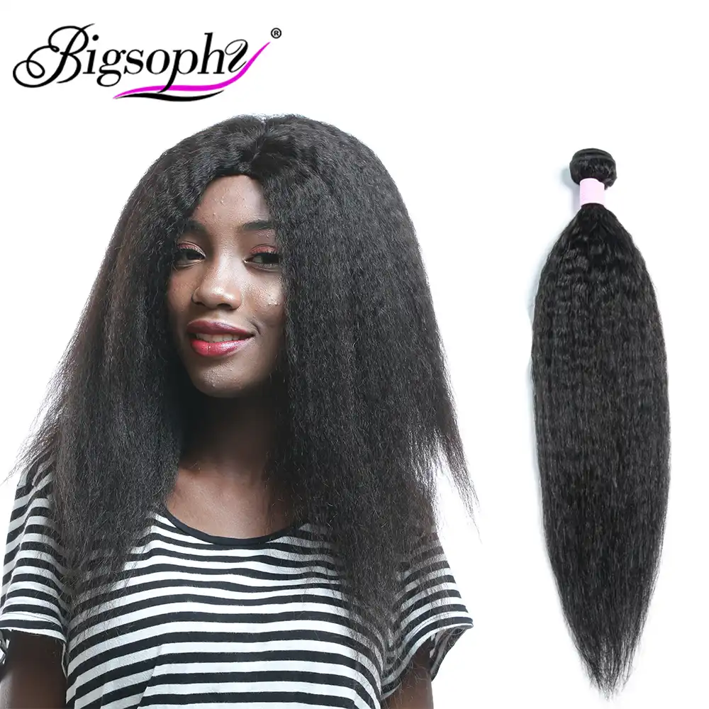 Bigsophy Peruvian Hair Kinky Straight Human Hair Bundles 1pc 8