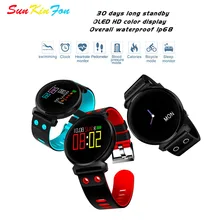 SunKinFon K2 Смарт-часы браслет Фитнес трекер крови Давление монитор сердечного ритма крови кислородом обнаружения Водонепроницаемый Smart Band