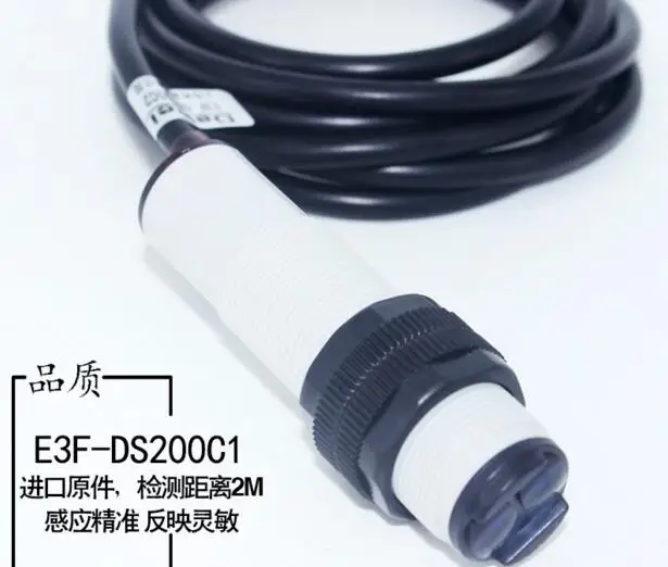 

FREE SHIPPING 100%NEW E3F-DS200C1 Infrared photoelectric sensor diffuse reflection proximity switch three-wire NPN normally open