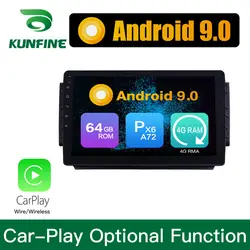 Android 9,0 Ram 4G Rom 64G PX6 Cortex A72 автомобильный DVD GPS; Мультимедийный проигрыватель автомобильный стерео для peugeot 2008 2015 радио головное устройство