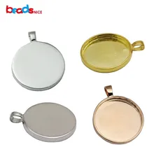 Beadsnice 925 пробы с серебряной рамкой подвеска «поднос» Безель чашки для 25 мм круглые кабошоны серебро плоская задняя пустая подвеска ID 33659
