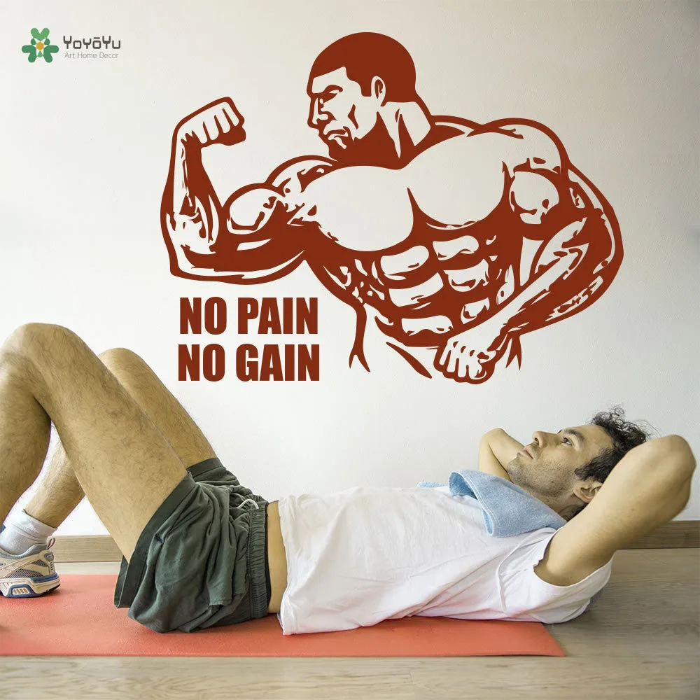 

YOYOYU Wall Decal No Pain No Gain Vinyl Wall Sticker Bodybuilder Quote Bodybuilding Decor Sports Gym Art Poster YO256