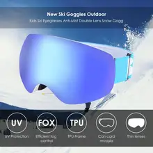 Зимние лыжные очки для взрослых, двухслойные, противотуманные, УФ-защита, снегоход сноуборд, очки для улицы, зимние спортивные очки