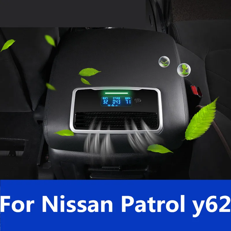 

Car air purifier armrest box modified oxygen bar in addition to odor decoration Auto Accessories For Nissan Patrol y62