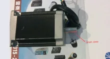 Новый двойной вал двигателя нема 23 шагового двигателя выход 2.2NM ( 312 унц. ) ток 4а fit для чпу частей небольшой станок с чпу шагового система