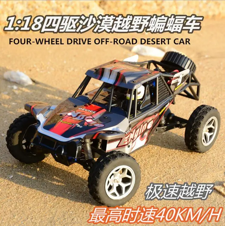 Высококачественный WLtoys 18428 2 4G 1/18 4WD гусеничный Радиоуправляемый автомобиль 1:18