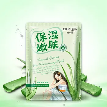 

2019 NEW Plant Extracts Aloe Face Masks Collagen Essence Facial Mask Moisturizing Firming Oil-control BIOAQUA