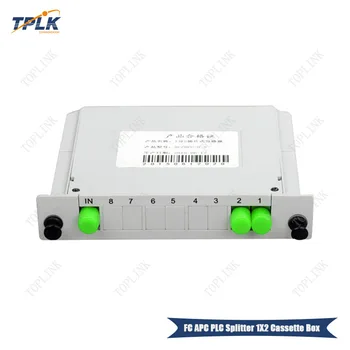 

5pcs/lot 100%original 1x2 FC APC PLC fiber splitter box FC APC PLC Splitter 1X2 Cassette Box FTTH PLC Splitter box Free shipping