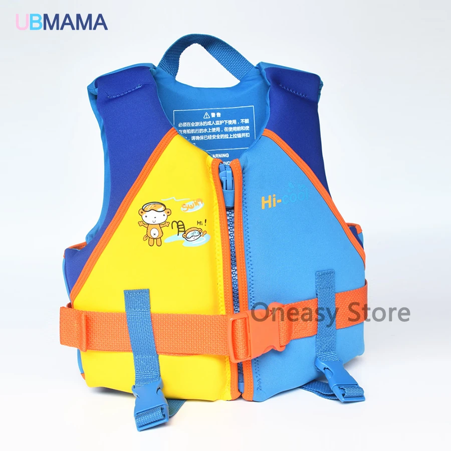 Детская утепленная Спасательная куртка жилет для плавания для начинающих мальчиков и девочек, профессиональный жилет для подводного плавания