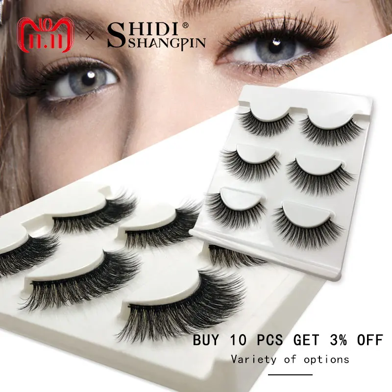 

False Eyelashes 3D Fake Lashes 3 Pairs Natural long makeup mink lashes extension eyelash mink eyelashes for beauty Fast Ship