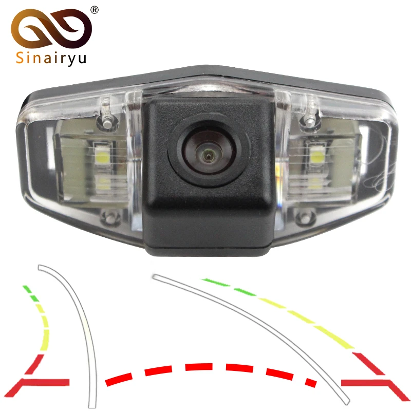 

Reversing Trajectory Tracks Car Backup Rear View Camera Waterproof Parking Reverse Camera For Honda Accord/Pilot/Civic/Odyssey