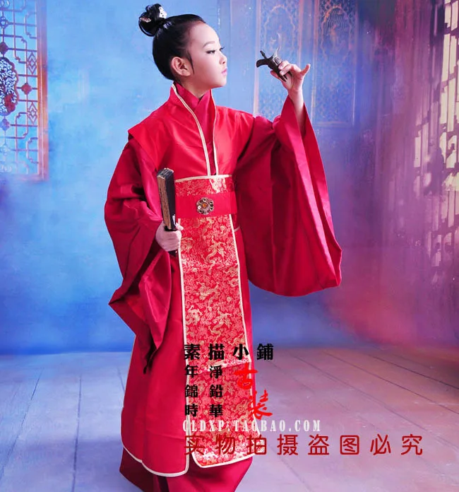 Shu Jian Gong Zi учебник меч ученый костюм для маленького мальчика много цветов Zhuge Liang |