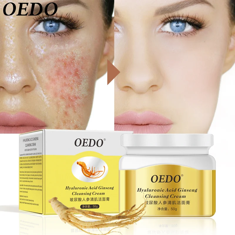 

Hyaluronic Acid Ginseng Extract Face Cleanser Facial Scrub Cleansing Acne Treatment Blackhead Remover Pimples Pores Skin Care