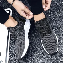 Модная повседневная обувь Для мужчин модные летние воздухопроницаемые кроссовки для мужчин Спортивная обувь повседневные туфли студенческие с волнообразным краем; zapatos de hombre# G4