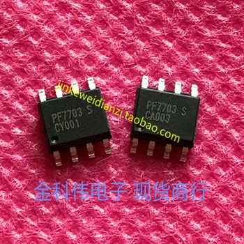 

Freeshipping PF7703 PF7703S