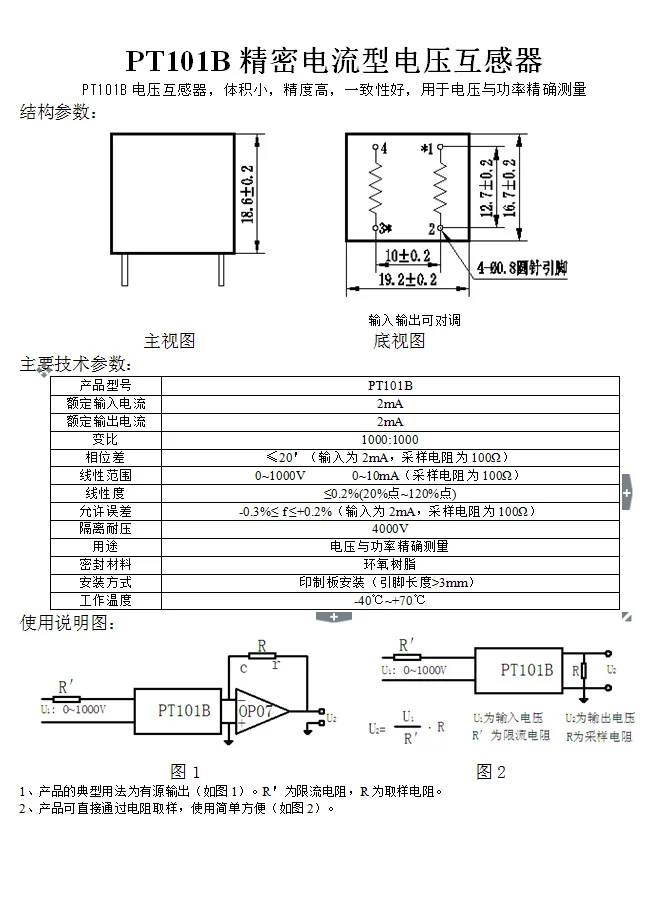 mxcp_1528277559345_TB2KxeteXXXXXXYXXXXXXXXXXXX-2494579956