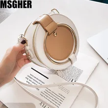 MSGHER, модная женская сумка из искусственной кожи, одноцветная, на цепочке, маленькая круглая сумка, для девушек, милая сумка через плечо, новая простая сумка