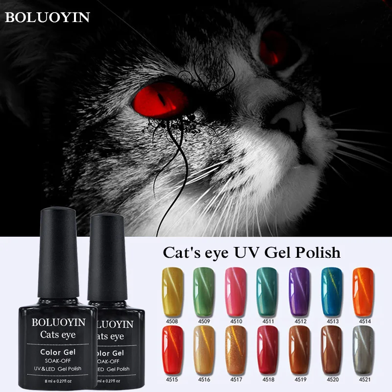 

BOLUOYIN Newest Magnetic 3D Cat Eye UV Gel Nail Polish 24 Colors Need LED Lamp Hybrid Varnish Top Base Coat Nail Gel Polish