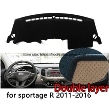 Для kia sportage R двойной слой силикагель приборной панели автомобиля Инструмент платформа стол Избегайте светильник коврики крышка наклейка