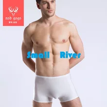 Новое поступление, высококачественное роскошное мужское цельное бесшовное Мужское нижнее белье, трусы U выпуклая 3D тиснение, сексуальные трусы-боксеры с низкой талией