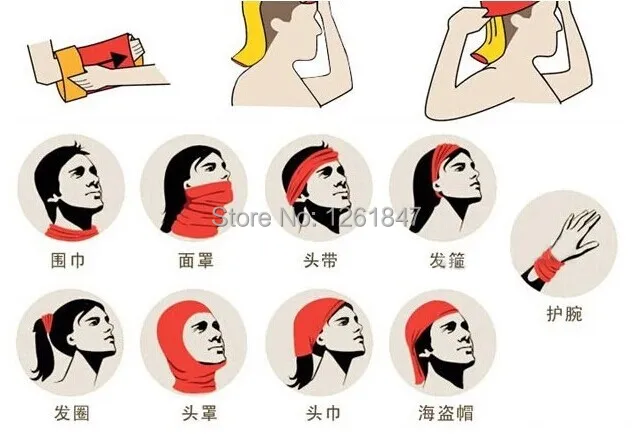 QQ20140725214013