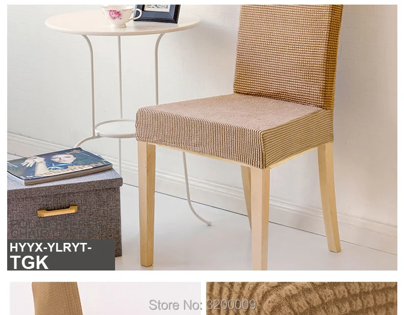 Polar-fleece-chair-cover_18_01