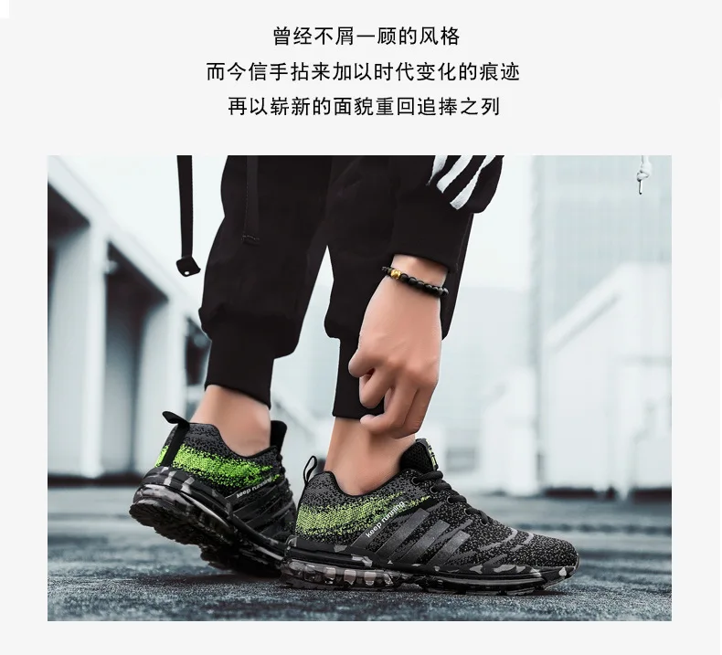 Легкая обувь для мужчин/wo мужская спортивная обувь с воздушной подушкой дышащие сетчатые кроссовки со шнуровкой для прогулок и бега Размер 36-47