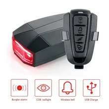 4 в 1 велосипедный велосипед безопасности замок сигнализация светодиодный задний фонарь Противоугонный пульт дистанционного управления Аксессуары для велосипеда велосипед безопасности u замок