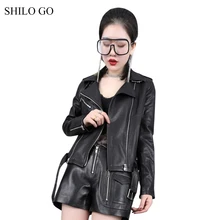 Шило GO кожаная куртка Женская Весенняя мода Овчина натуральная кожа пальто воротник с отворотом лаконичный Повседневный свитер со шнуровкой с заклепками