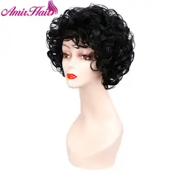 Короткие вьющиеся парики синтетические волосы черный коричневый короткий парик для женщин Омбре блонд полный парик для студенческой