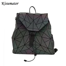 Kisumater Новинка 2017 года световой рюкзак Для женщин геометрический ромбовидная решетка путешествия школьная сумка Серебристые рюкзак бесплатная доставка