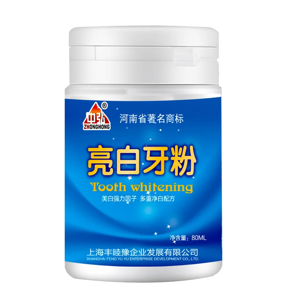 

Teeth White Whitening Powder Teethpaste blanqueador clareamento dental teeth whitening powder 80g Magic Natural oct19