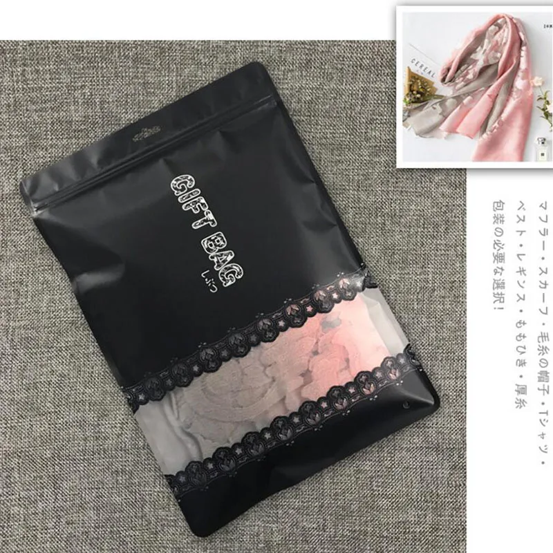 QQ20180425194234
