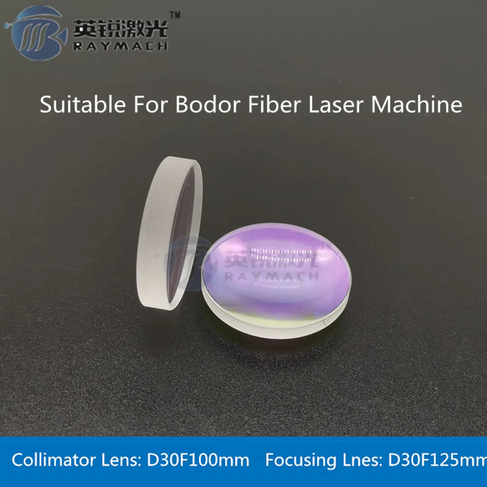 

Bi-convex mirror focusing lens d30f125mm collimating lens collimator d30f100mm Bodor fiber laser head meniscus mirror raytools