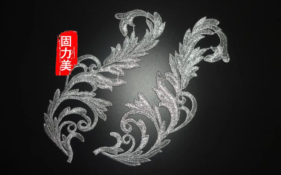 QQ20171229223952 